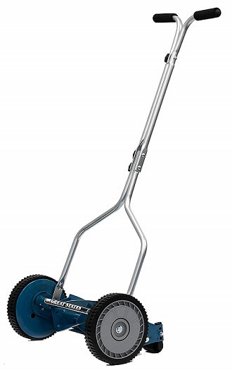 7 Best Lawn Mowers for Small Yards 2023 - 54