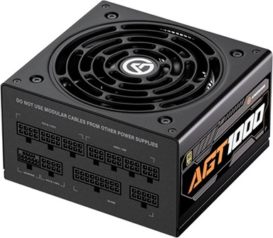 Aresgame DC power supply