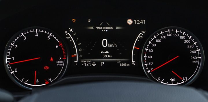 Electrical Speedometer